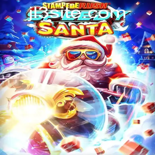 StempedeRushSpeedy: An Exciting Adventure Awaits